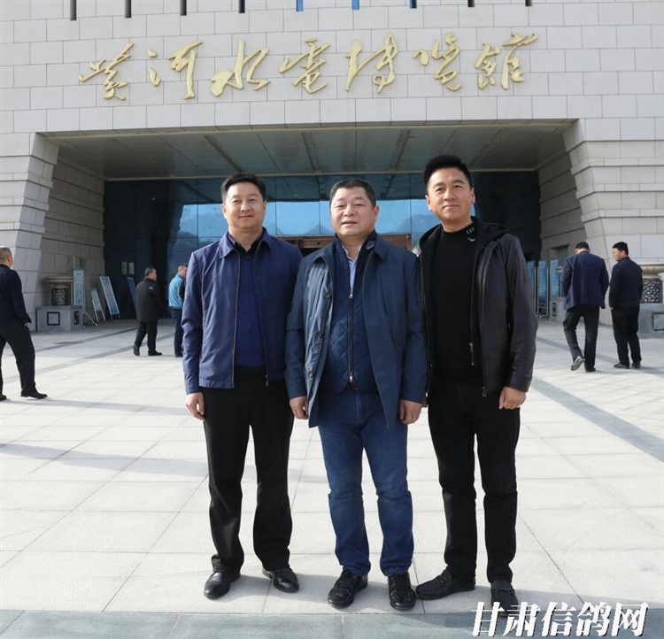 北京开创者慈善基金会领导成员参观甘肃永靖三峡赛鸽公棚